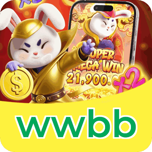 Download iOS wwbb