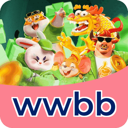 Login rápido no app wwbb